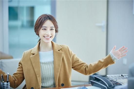 亲爱的,对不起蒋丹