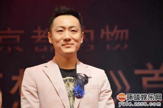 爱情狂想曲王桂田