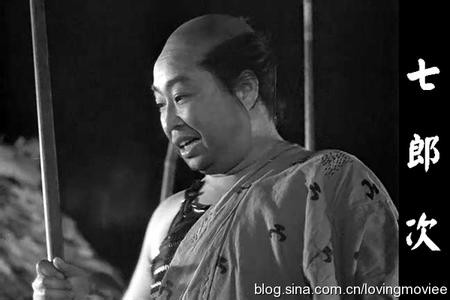 七武士七郎次