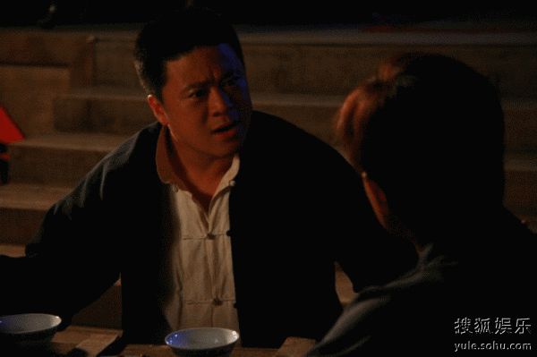 郑氏十七房杜金彪