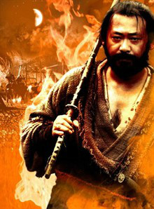 我的唐朝兄弟陈六