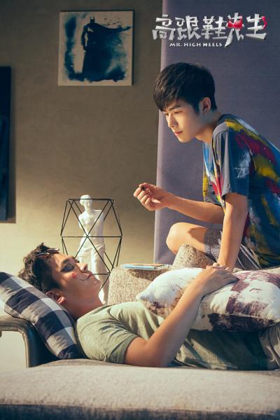高跟鞋先生林森森