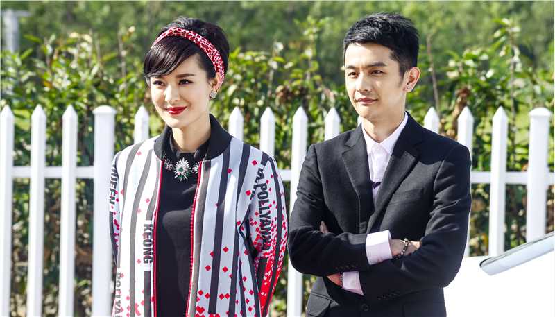 再见,老婆大人龙小培