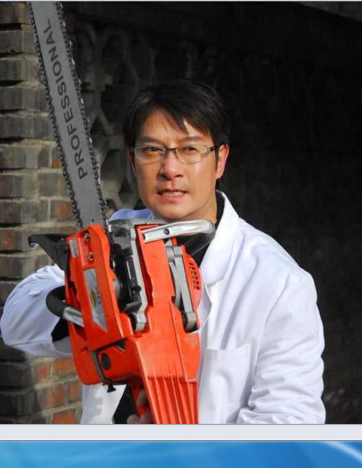 无间罪:僵尸重生邱子峰