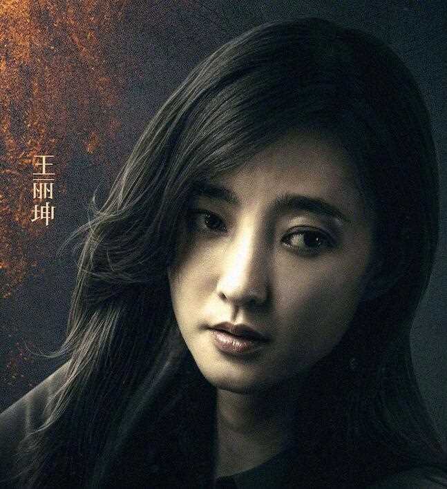 幕后玩家魏思蒙