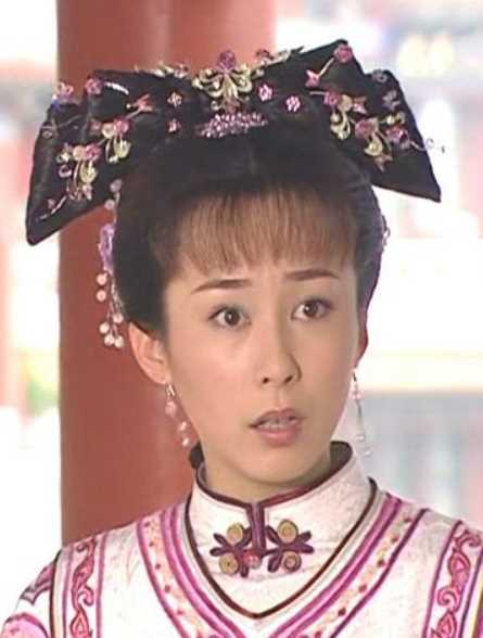 铁将军阿贵多格格