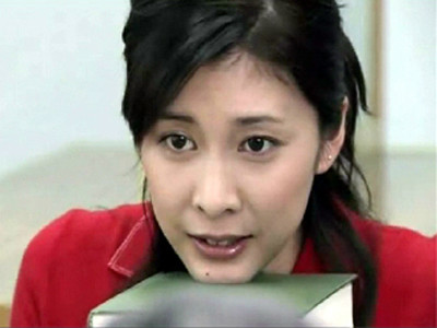 不愉快的基因苍井仁子