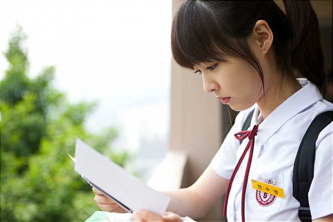 纯情漫画韩秀英