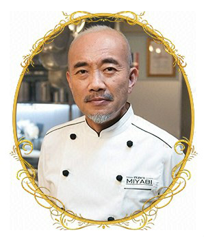 大使阁下的料理人村上信藏