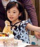 我的太太是魔女松本翼