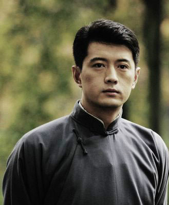 谍战古山塘郁子谦