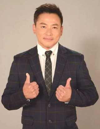 金家好媳妇高冠廷