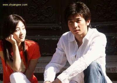 爱就爱了刘兴东