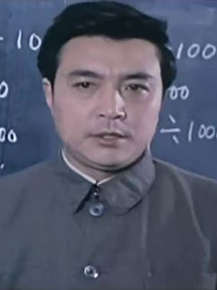 闪光的彩球林育才