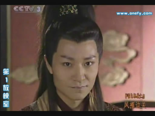 护国良相狄仁杰之古墓惊雷武官龙