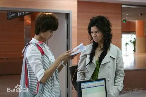 燃烧的玫瑰赵明月