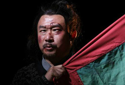 十全九美洪盖天