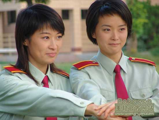 红十字星座刘莎