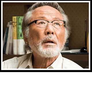 家族之苦2丸田吟平