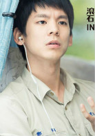 滚石爱情故事郑翔