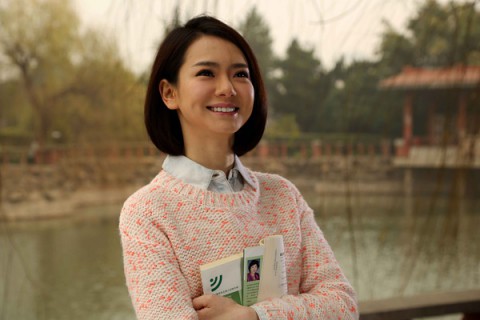 我的播音系女友张了了