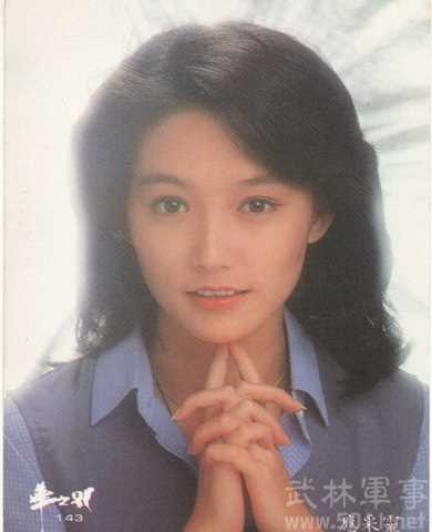 愤怒的菩萨陆柯锦