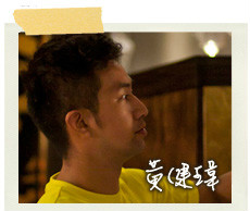 含苞欲坠的每一天徐浩远