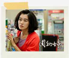 含苞欲坠的每一天刘立平