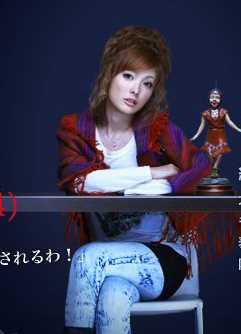 算计:7天的死亡游戏橘若菜