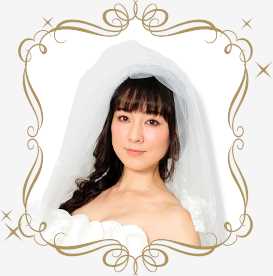 婚活刑警花田米子