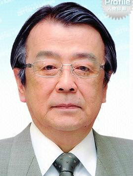 绝对男友浅元和志