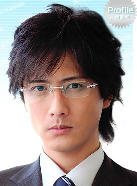 绝对男友浅元将志