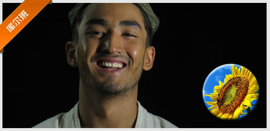 阿娜尔罕库尔班