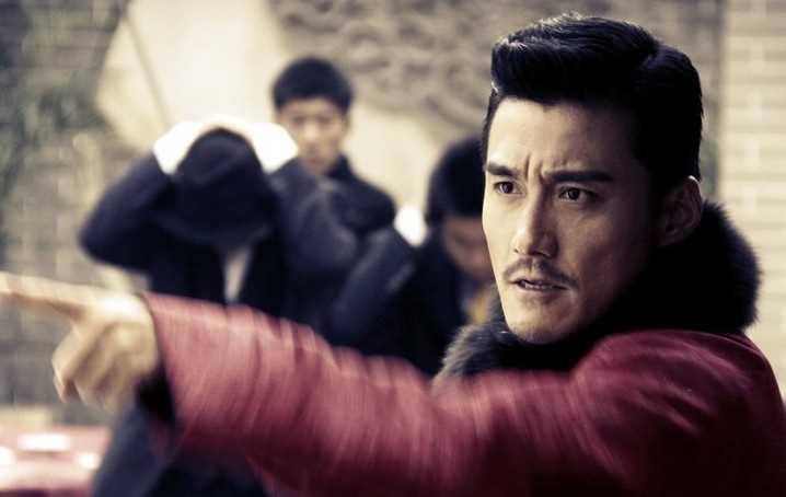 东北往事之江湖儿女方振宇