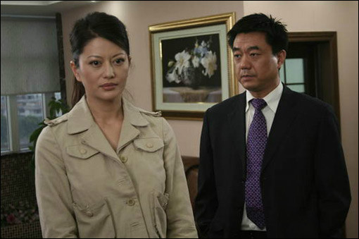 明星危情倪瑞娟