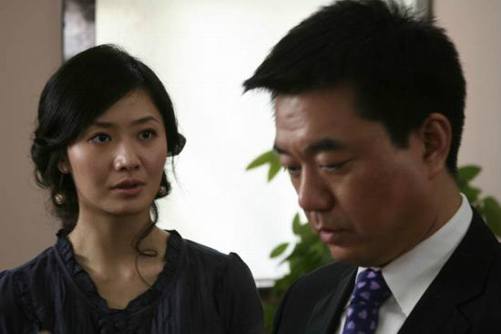 明星危情陆萧萧