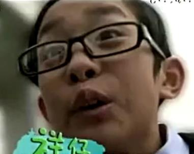 超装备小子祥仔