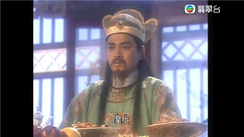 前世冤家司徒常乐/唐明皇