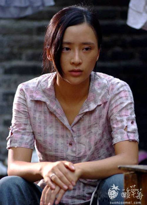 爱的替身李巧鱼