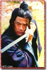 金剑雕翎沈木风