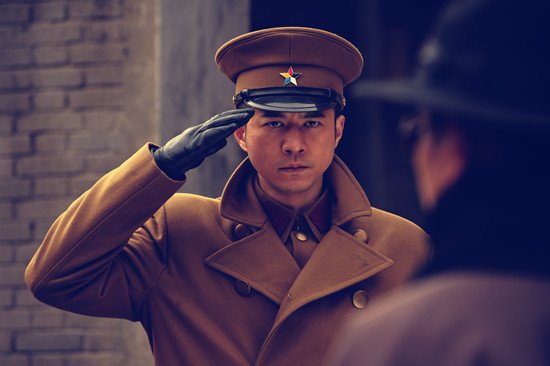 红色通道严浩民