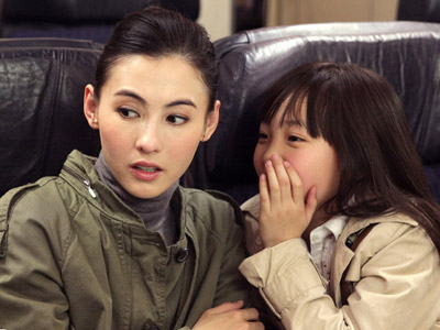 无价之宝江慧妮