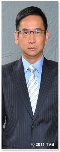 法证先锋III游健保