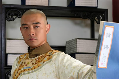 少年嘉庆爱新觉罗·永琰