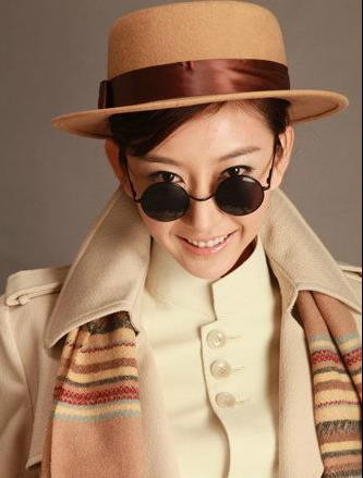 蓝蝶之谜蓝依婷