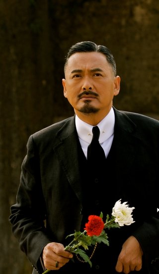 让子弹飞黄四郎