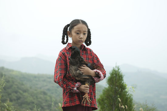 天边的孩子小花