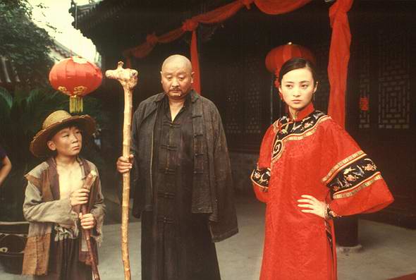 末代皇妃六佛爷