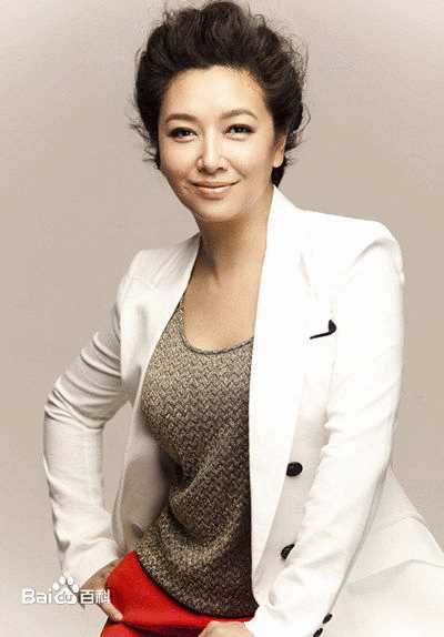 前妻的车站刘小站