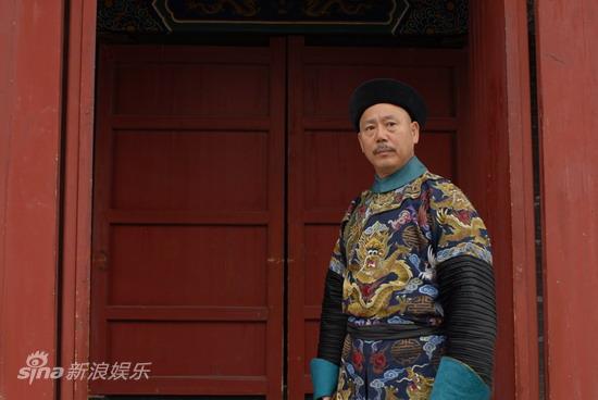 红墙绿瓦之残阳恭亲王